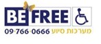 B144 Logo - Link to main page